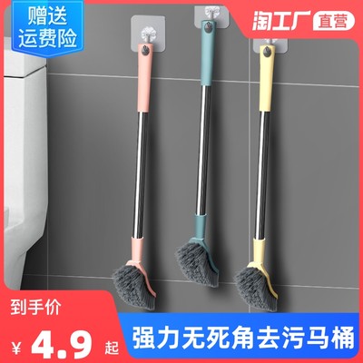 清潔用品網(wǎng)購熱潮 便捷、多元與環(huán)保新趨勢